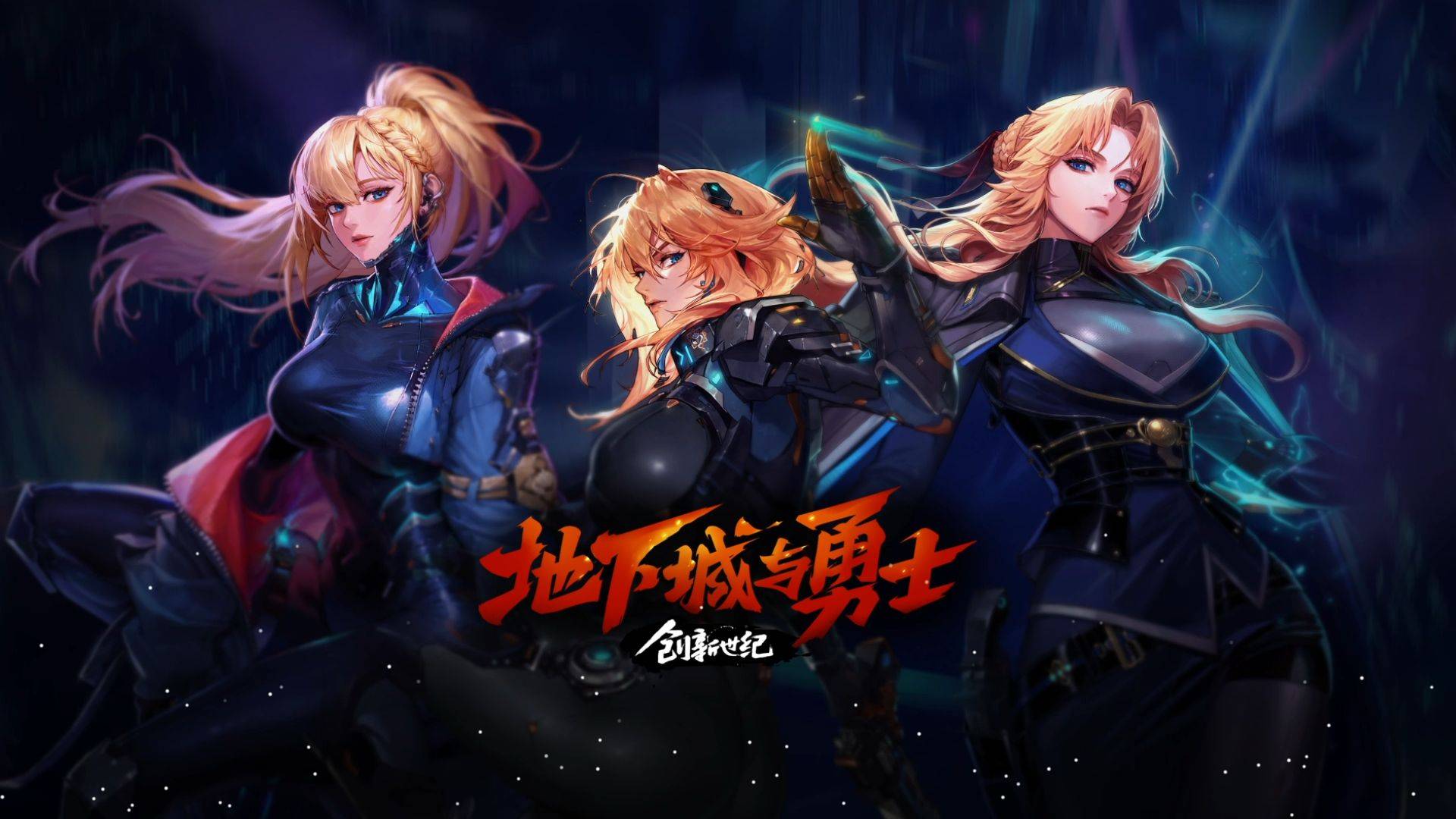 然而到了本 然而到了本