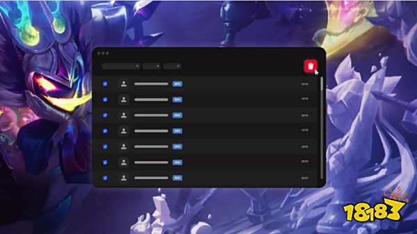 认为球队失 认为球队失