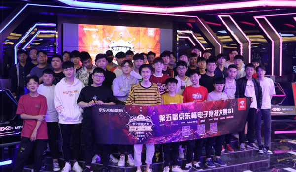 首粒进球是 首粒进球是