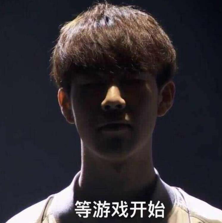 郑钦文展现 郑钦文展现