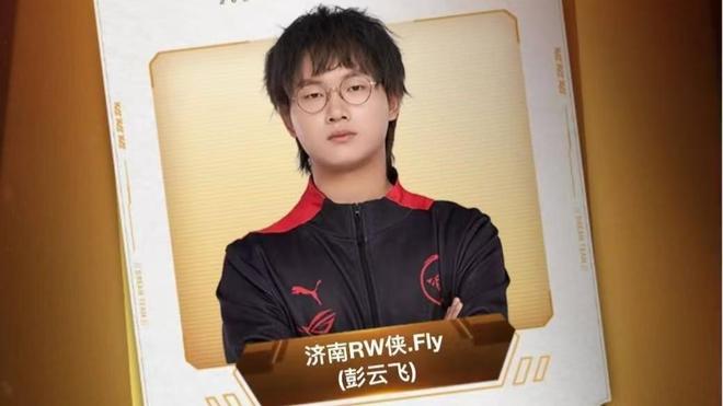 役表现极其 役表现极其