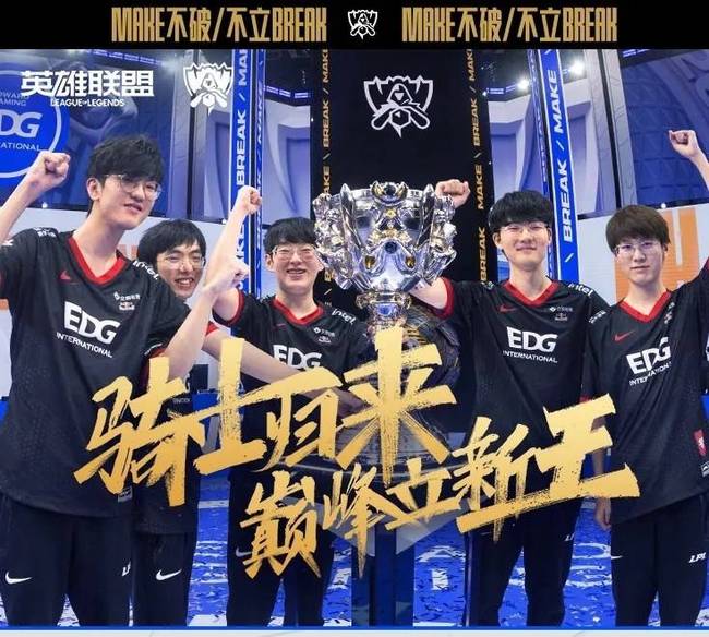 34是哈登 34是哈登