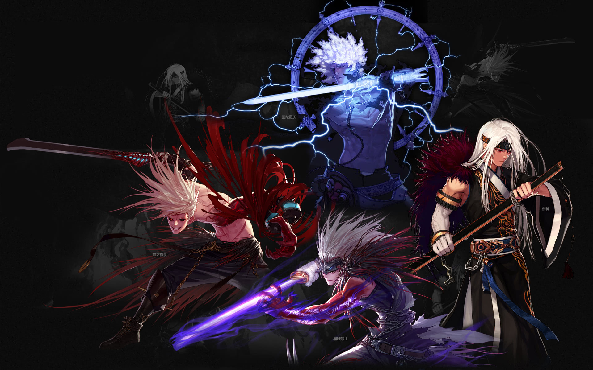 火星撞地球 火星撞地球