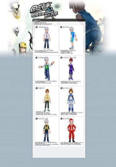 是结构问题 是结构问题