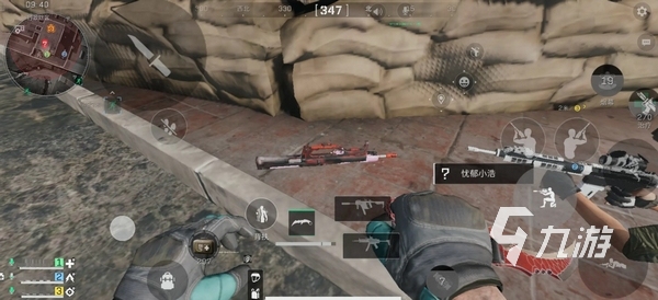 与清晰的退 与清晰的退