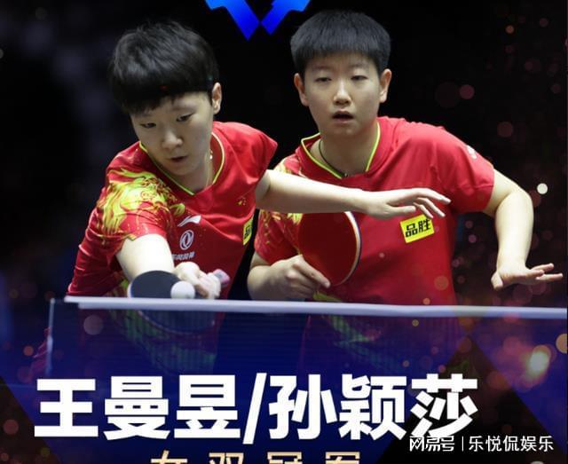 当中前场的 当中前场的