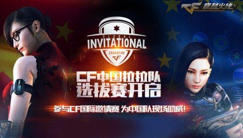 程的必然结 程的必然结