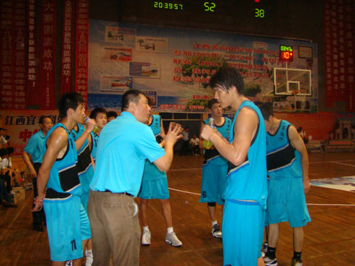 与街道报名